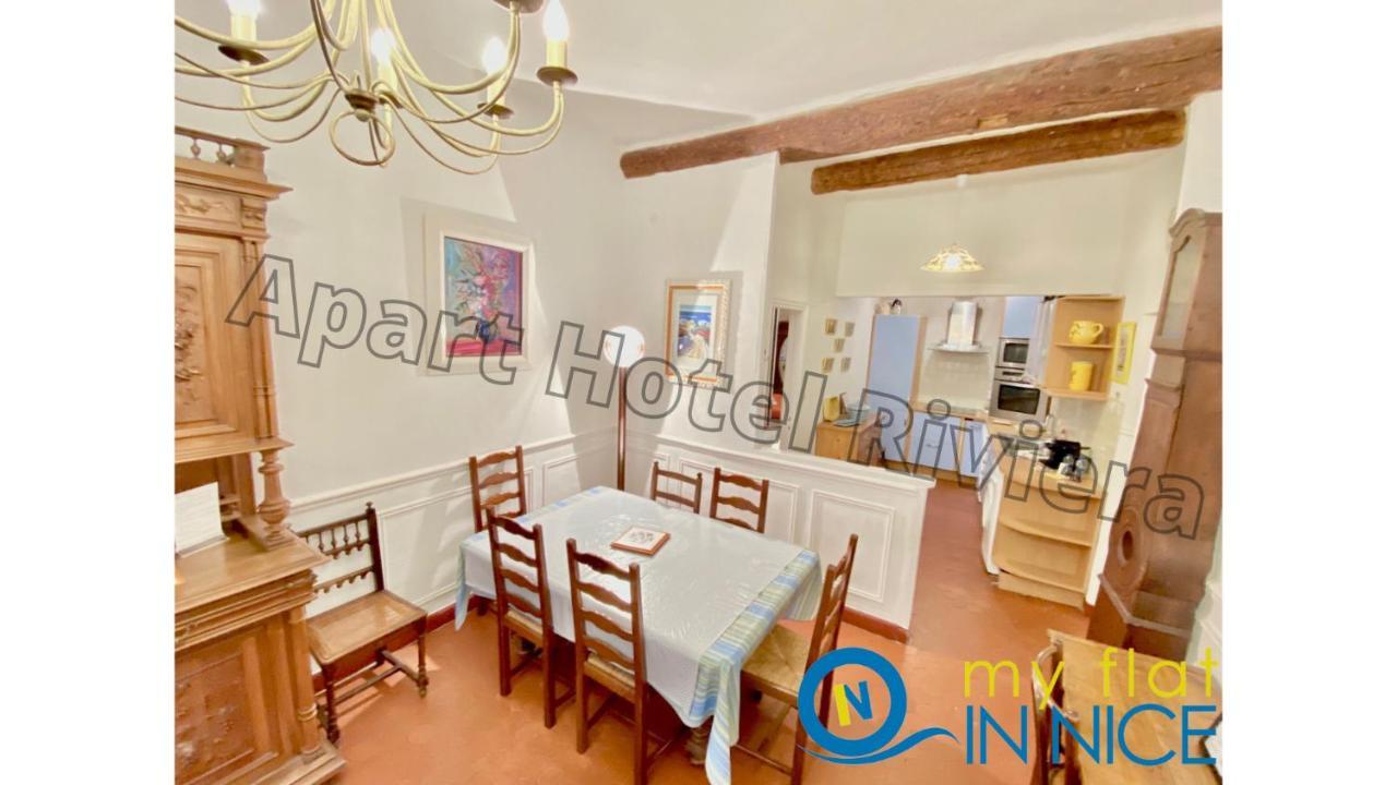 Aparthotel Riviera - Barillerie 3 - Vieille Ville 50M De La Plage- 4 Pieces - Ac Νίκαια Εξωτερικό φωτογραφία