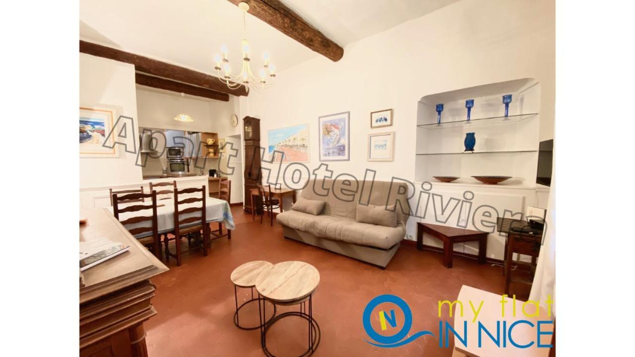 Aparthotel Riviera - Barillerie 3 - Vieille Ville 50M De La Plage- 4 Pieces - Ac Νίκαια Εξωτερικό φωτογραφία