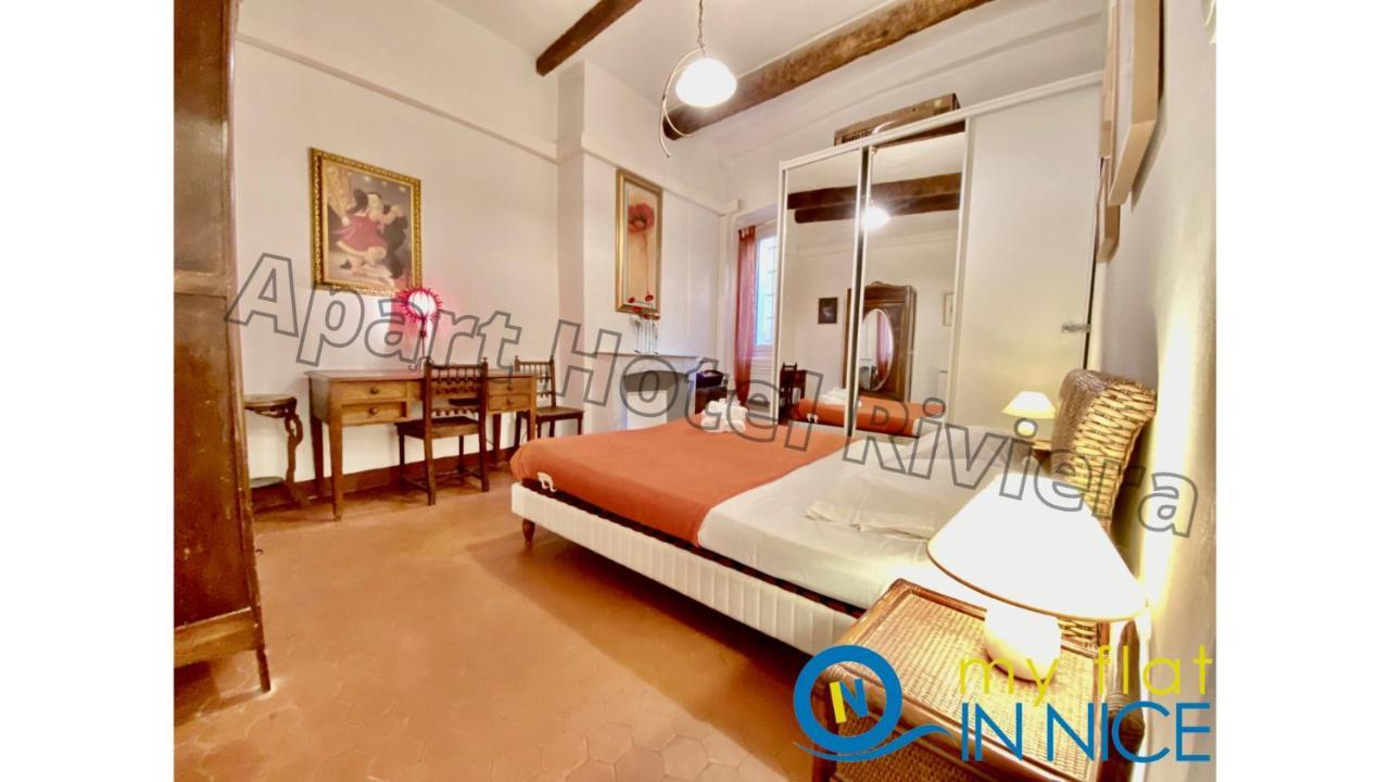 Aparthotel Riviera - Barillerie 3 - Vieille Ville 50M De La Plage- 4 Pieces - Ac Νίκαια Εξωτερικό φωτογραφία