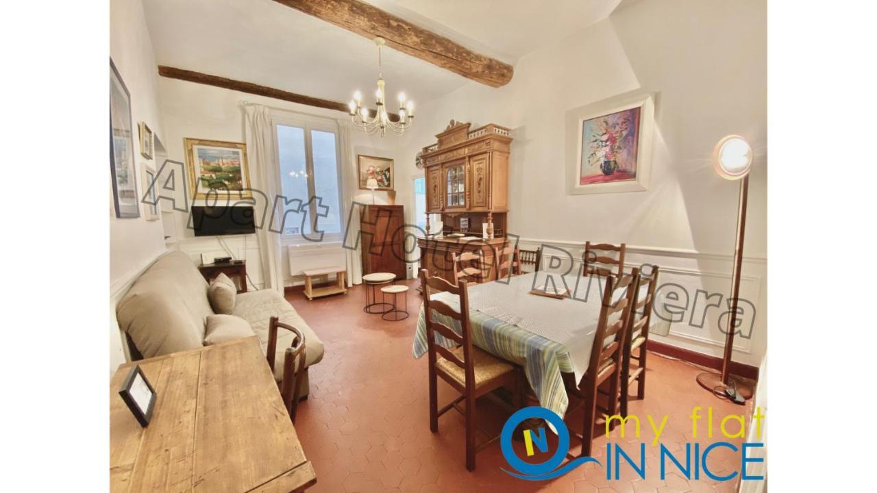 Aparthotel Riviera - Barillerie 3 - Vieille Ville 50M De La Plage- 4 Pieces - Ac Νίκαια Εξωτερικό φωτογραφία
