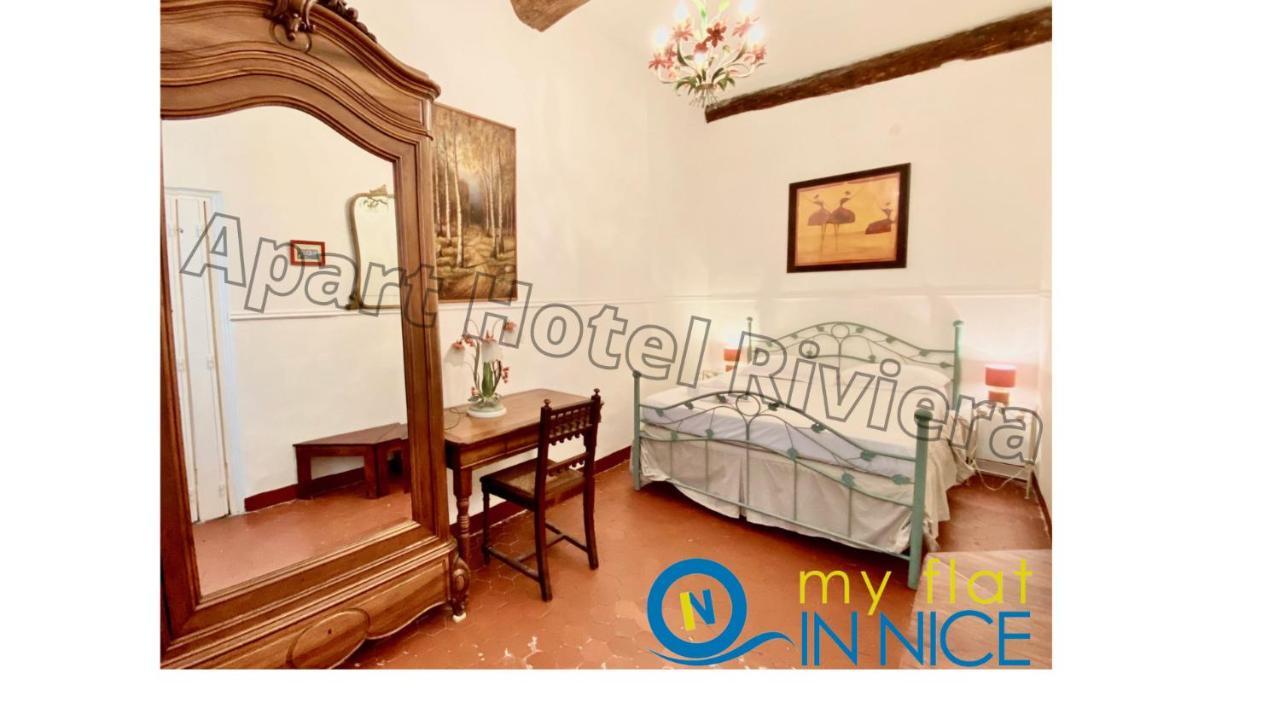 Aparthotel Riviera - Barillerie 3 - Vieille Ville 50M De La Plage- 4 Pieces - Ac Νίκαια Εξωτερικό φωτογραφία