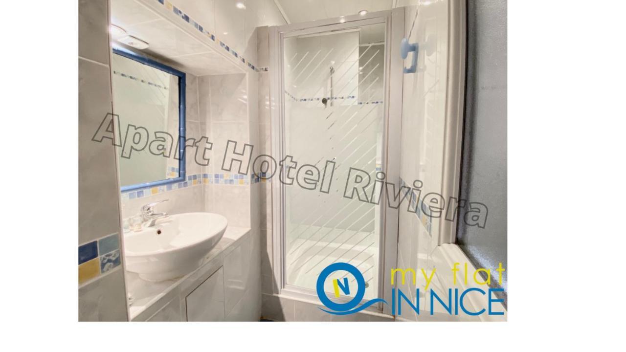 Aparthotel Riviera - Barillerie 3 - Vieille Ville 50M De La Plage- 4 Pieces - Ac Νίκαια Εξωτερικό φωτογραφία